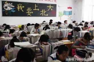 加油的诗句有哪些（一起加油共勉的古诗词）