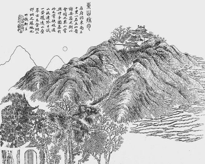 东山再起是谁的主人公（东山再起典故的故事）