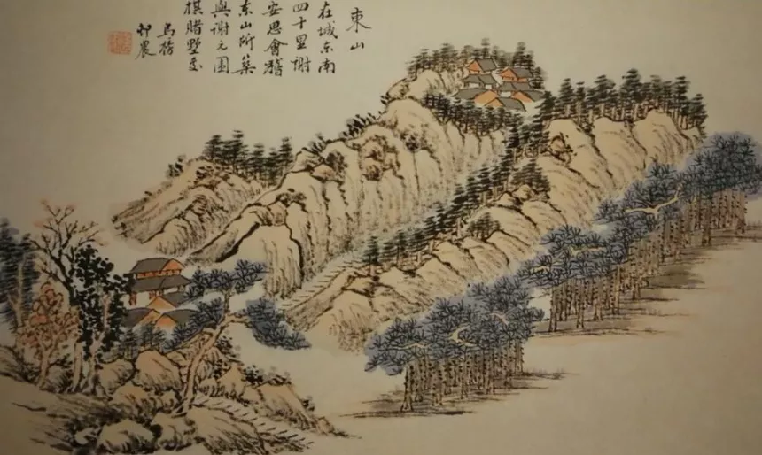 东山再起是谁的主人公（东山再起典故的故事）