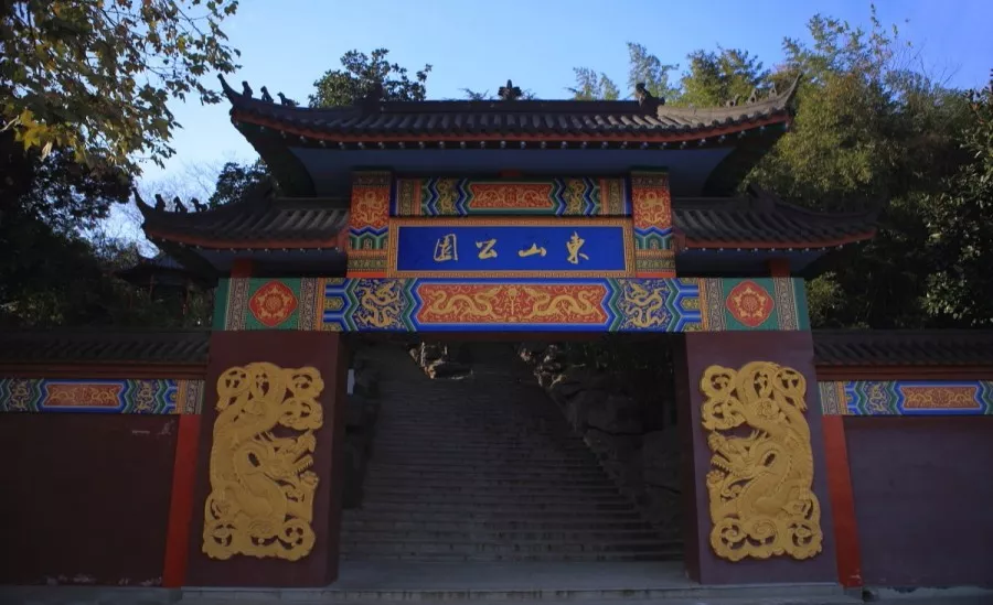 东山再起是谁的主人公（东山再起典故的故事）