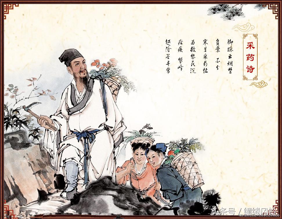 归去来兮辞作者简介（归去来兮辞写作背景）