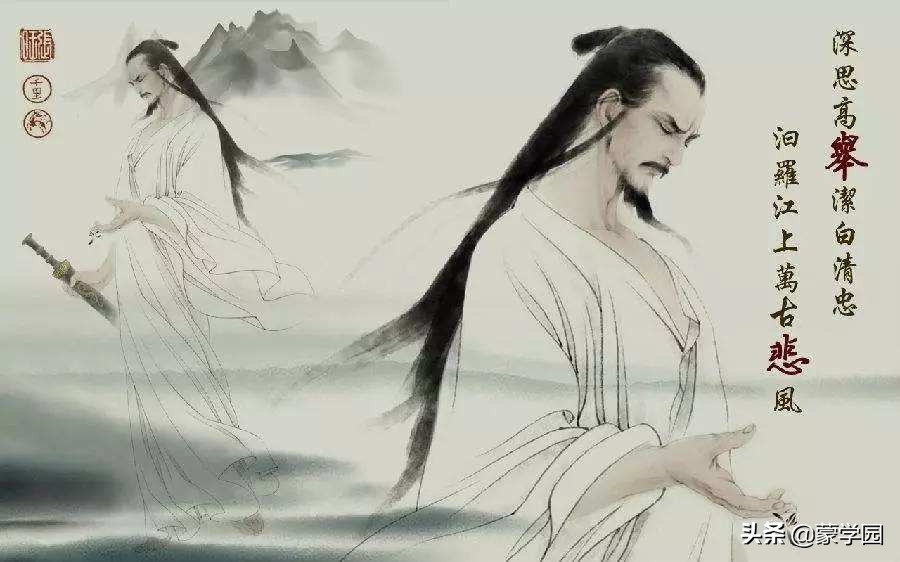 名句赏析大全解释（名言名句及赏析和理解）