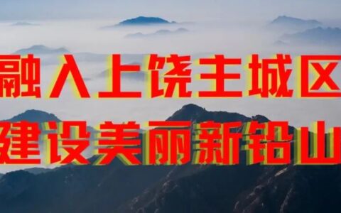 足字开头的成语有哪些（足字打头的四字成语）