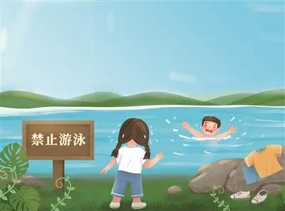 防溺水安全教育总结800字（暑假防溺水安全教育心得体会）