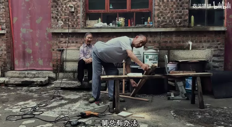 回村三天，二舅治好了我的精神内耗（一夜之间，二舅治愈了所有人）