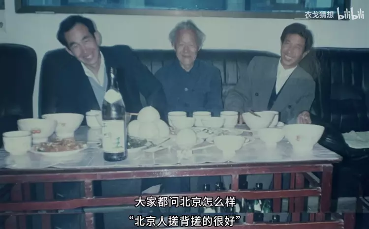 回村三天，二舅治好了我的精神内耗（一夜之间，二舅治愈了所有人）