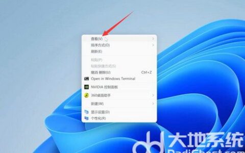 win11桌面图标全部消失怎么办 win11桌面图标不见了怎么恢复