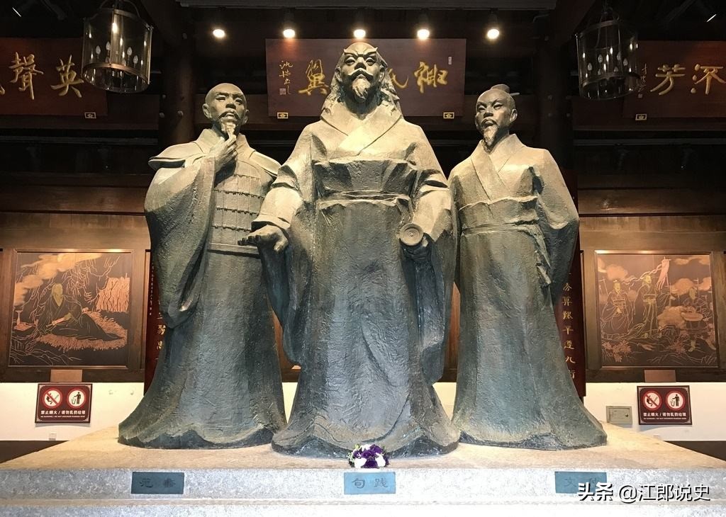 勾践灭吴的故事简述（勾践卧薪尝胆的故事）
