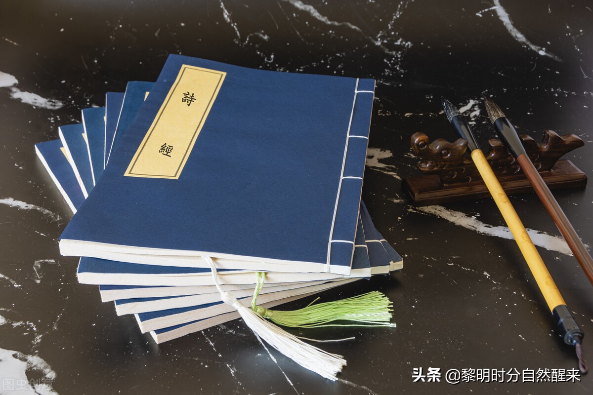 孝经全文及译文完整版（孝经全文朗读及译文）