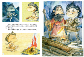 神话故事大全（中国神话故事全集）