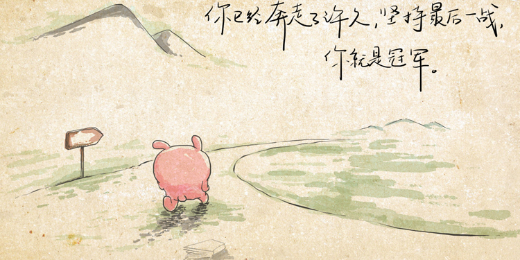 毕业赠言优美句子大全（最值摘抄的40条毕业寄语）