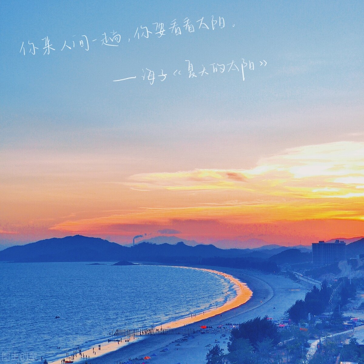 优美好句摘抄大全（三年级优美短句）