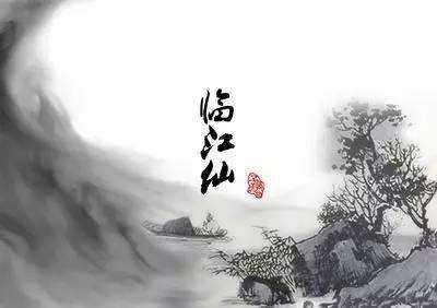 临江仙梦后楼台高锁翻译（临江仙晏殊梦后楼台高锁赏析）
