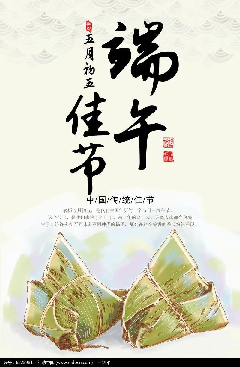 爱国现代诗长篇（爱国主题的长篇诗词分享）