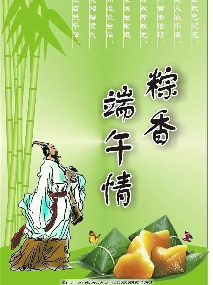 爱国现代诗长篇（爱国主题的长篇诗词分享）