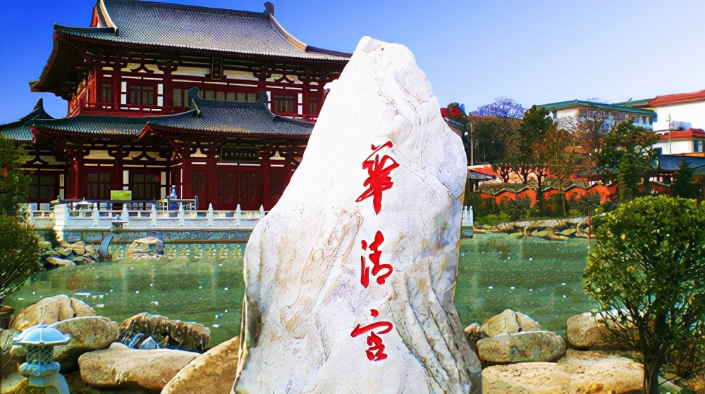关于西安的诗句美句（描写西安的诗句）