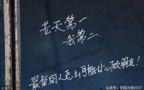 之开头的四字成语（四字成语大全）