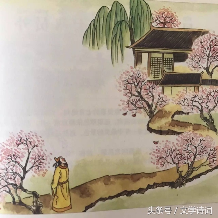 幼儿园唐诗必背100首（幼儿启蒙唐诗大全）