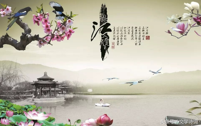 幼儿园唐诗必背100首（幼儿启蒙唐诗大全）