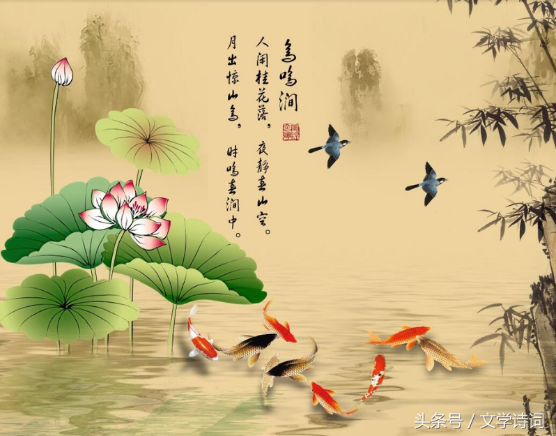 幼儿园唐诗必背100首（幼儿启蒙唐诗大全）