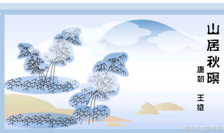 幼儿园唐诗必背100首（幼儿启蒙唐诗大全）