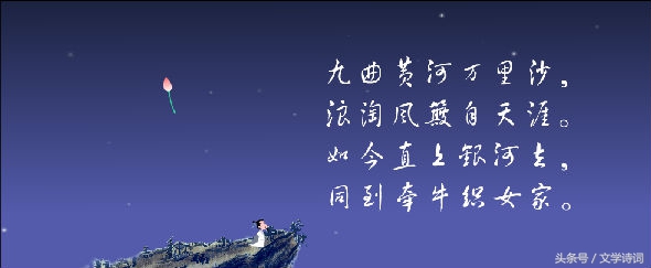 幼儿园唐诗必背100首（幼儿启蒙唐诗大全）