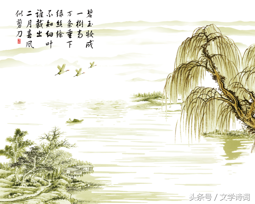 幼儿园唐诗必背100首（幼儿启蒙唐诗大全）