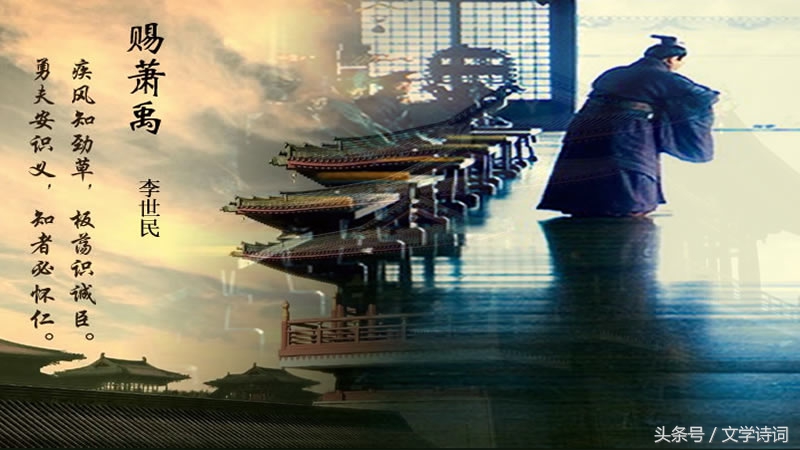 幼儿园唐诗必背100首（幼儿启蒙唐诗大全）