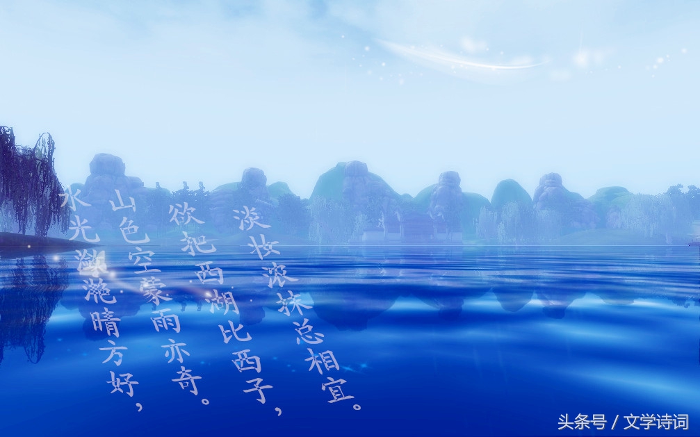 幼儿园唐诗必背100首（幼儿启蒙唐诗大全）