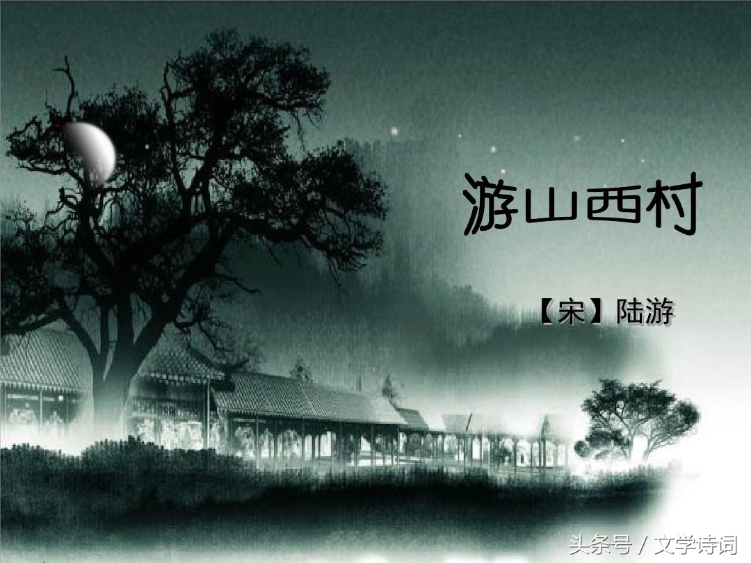 幼儿园唐诗必背100首（幼儿启蒙唐诗大全）