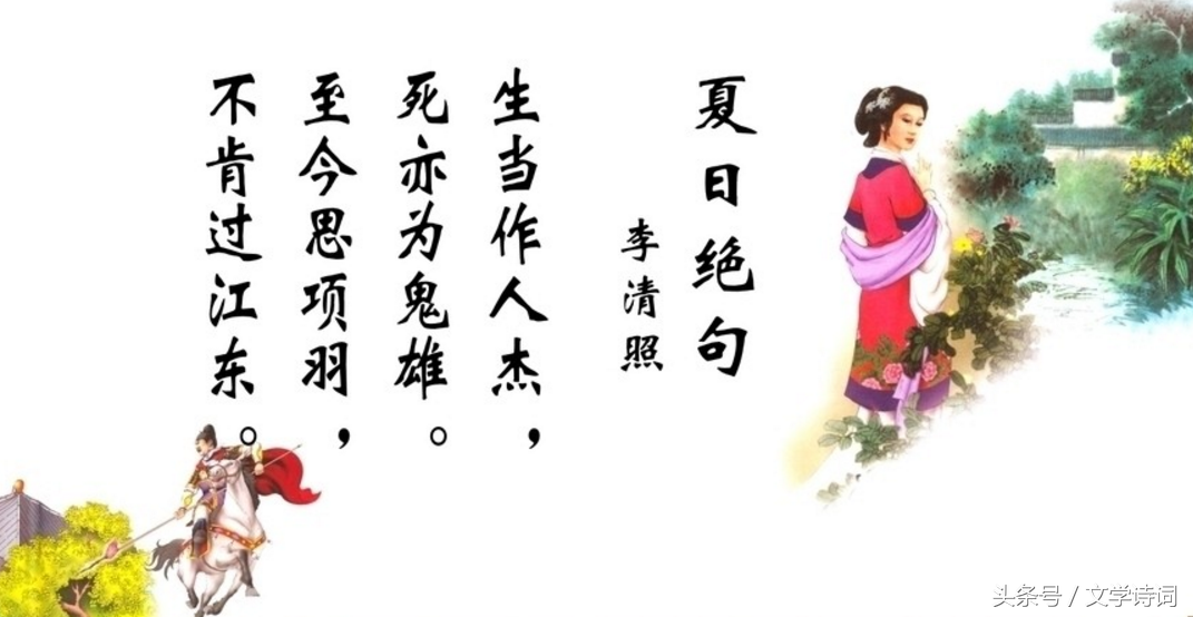 幼儿园唐诗必背100首（幼儿启蒙唐诗大全）