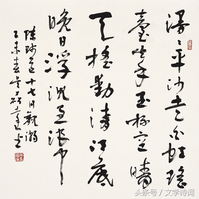 幼儿园唐诗必背100首（幼儿启蒙唐诗大全）