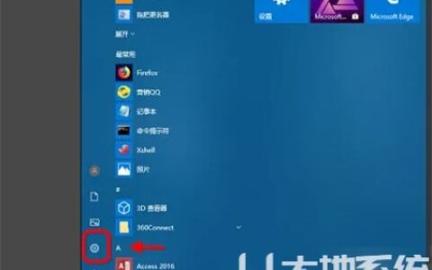 win10英文键盘用不了怎么办 win10英文键盘用不了解决方法