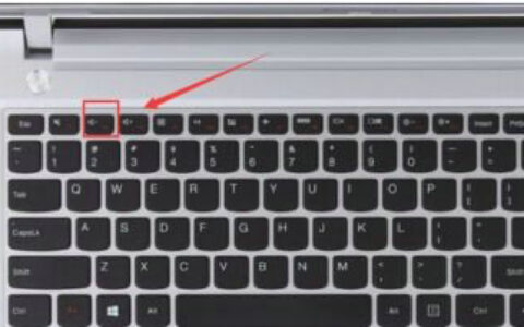 win10电脑f1到f12的功能键怎么关闭 win10如何关闭f1到f12的快捷键