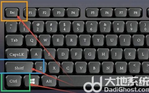 win10鼠标放到任务栏就转圈怎么解决 win10鼠标放到任务栏就转圈解决方案