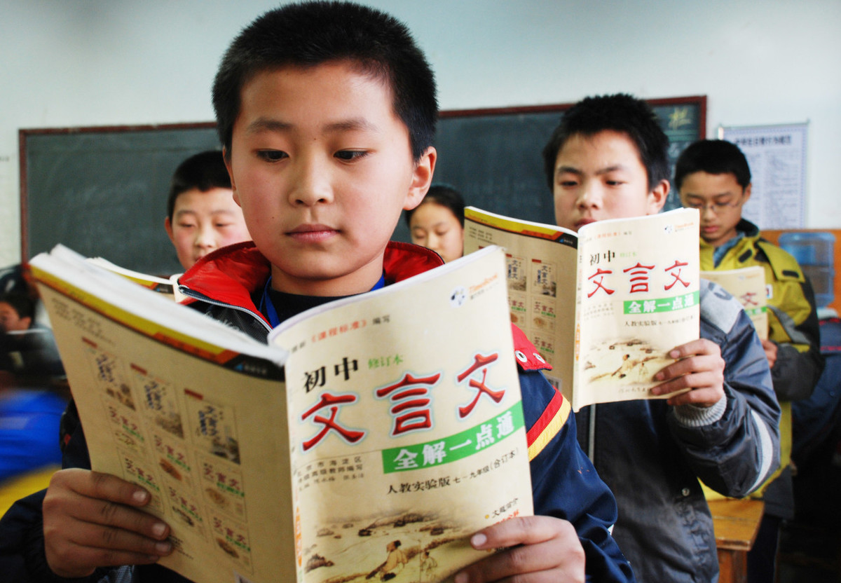 桃花源记古今异义词整理（桃花源记中交通的古今异义）