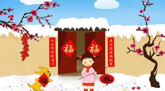 春节的古诗诗句有哪些（十首关于春节的古诗词）