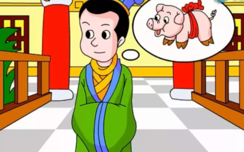 时开头的成语故事（有关时开头的成语典故）