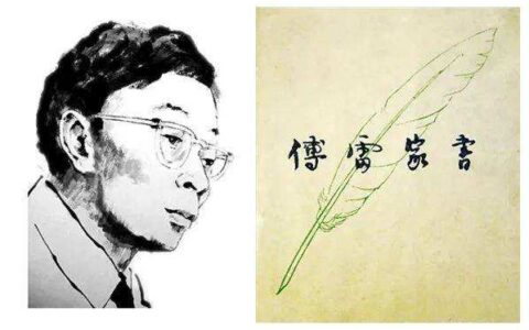 爱儿子的句子经典（母亲爱孩子简短句子）