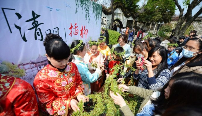 清明节的来历简单介绍（关于清明节起源与历史故事）