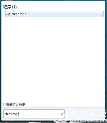 windows7怎么清理winsxs文件 windows7清理winsxs文件方法介绍