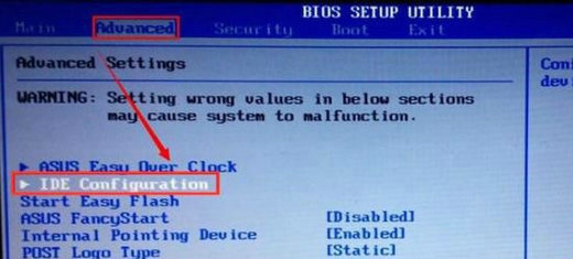 win7开机0x0000007b修复不了怎么办