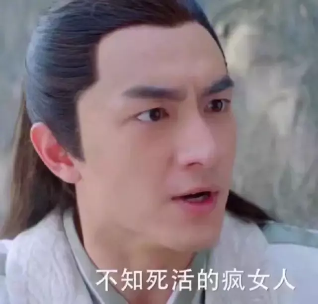 情侣短句一左一右文艺（简短的高级情话）