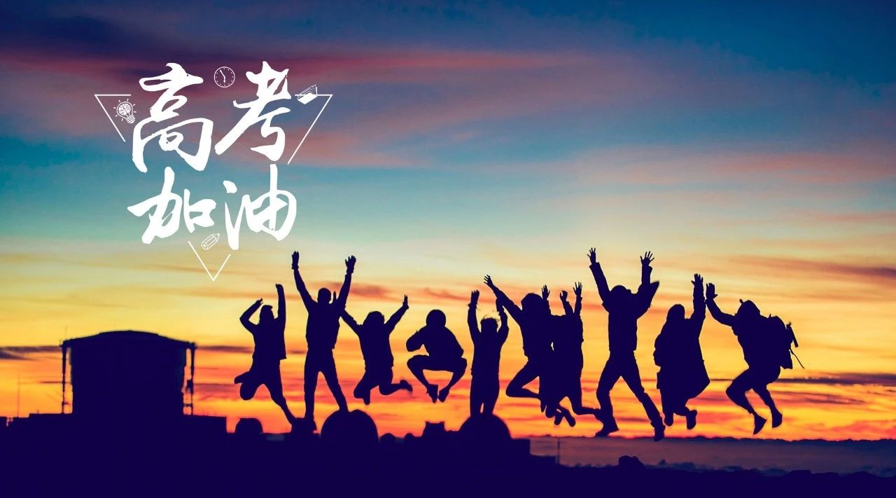 祝福学生简短的话（祝愿学生前程似锦的话）