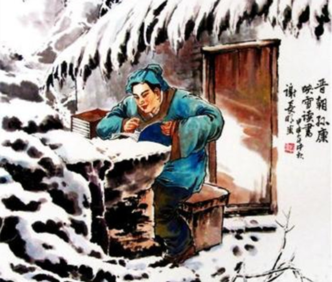 囊萤映雪的主人公是谁（囊萤映雪的典故主人公）