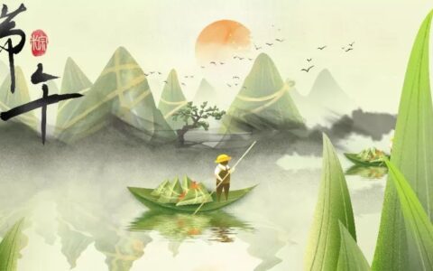 端午节诗词佳句（端午节优美句子摘抄）