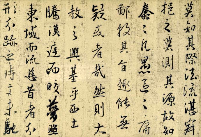 圣教序原文和译文和注释（王羲之圣教序全文）