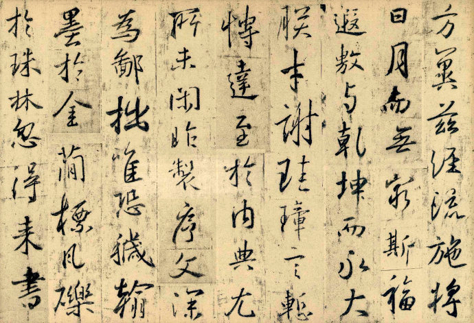 圣教序原文和译文和注释（王羲之圣教序全文）