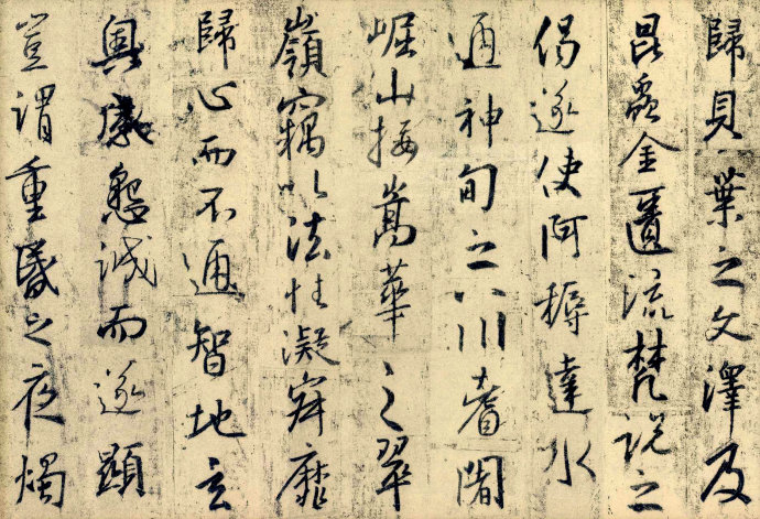 圣教序原文和译文和注释（王羲之圣教序全文）
