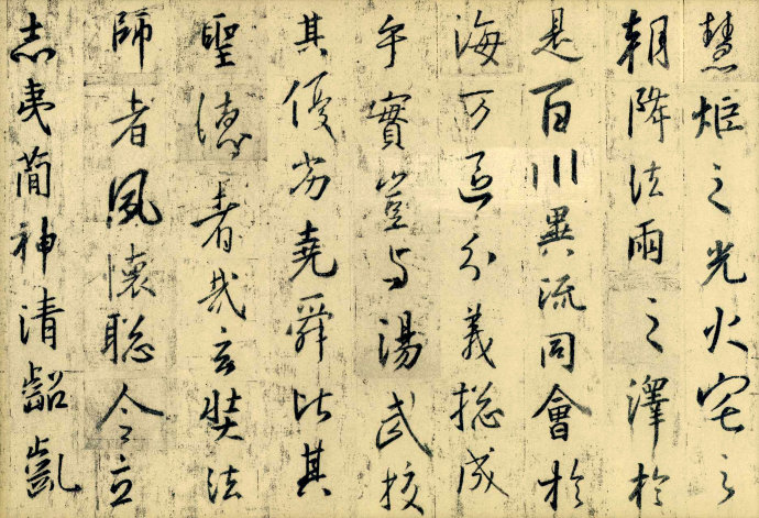圣教序原文和译文和注释（王羲之圣教序全文）